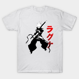 Ragna The Bloodedge Cool 2 T-Shirt